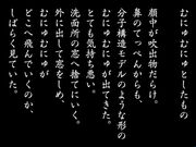 Spday03c