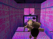 Kanji Textures, Two Teddy Bears