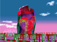 Sexual Texture, Other Variant