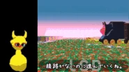 Train stops and flies away on some circumstances. This GIF Clip was taken from a 2020 Japanese YouTube Video "LSD Dream Emulator - "What we know so far" (Spelled in Japanese)"