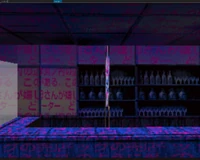 2016-03-08-010351 1280x1024 scrot.png (1.2 MB) Stretched with Kanji texture.