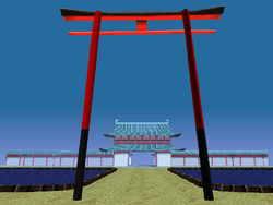 Kyoto | LSD: Dream Emulator Wiki | Fandom