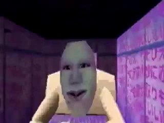 The Giant Head in Kanji textures