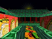 Temple Dojo entrance