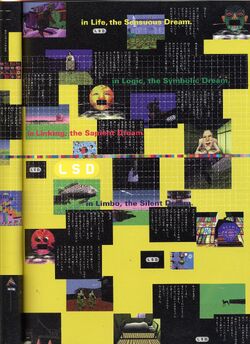 Dream Journal | LSD: Dream Emulator Wiki | Fandom