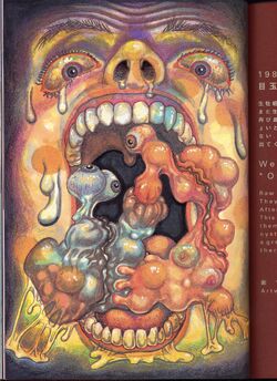 Dream Journal | LSD: Dream Emulator Wiki | Fandom Dream Journal | LSD: Dream Emulator Wiki | Fandom
