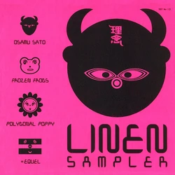 LinenSampler1
