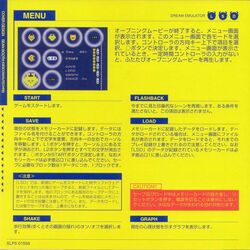 Instruction Booklet | LSD: Dream Emulator Wiki | Fandom Instruction Booklet | LSD: Dream Emulator Wiki | Fandom