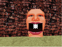 Regular Textures (with kanji)