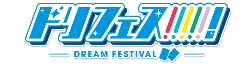 Dream Festival Wikia