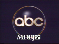 "Watched By More People than Any Other Network" ID (1993–1996)