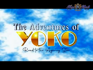 The movie's opening title card.
