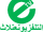Eukestauziatelevision2015.png