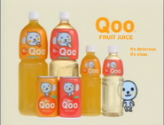 Qoo (2003)