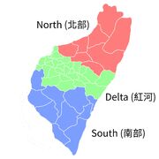 Regions of Daidieu