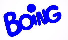 Boing Kuboia 2025