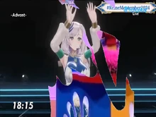 During Hi-5 Advent, aired on 8 February 2026