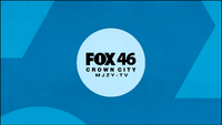 Station ID #12 (2020–2022)