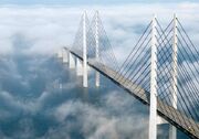 MerrinasBridge.jpeg