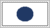 Mahri Stamp