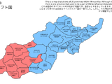 Provinces of Minecraftia