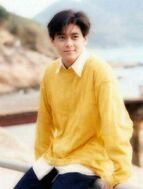 Wu Yufeng