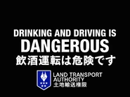 LandTransport PSA1994.png (114 KB)