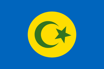 Ehanyaia Flag