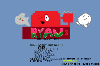 Ryau III title screen