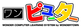 JP