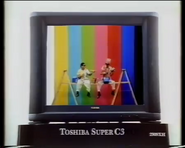 Screenshot from TVB Pearl Hong Kong Commercials (circa 1990).mp4 - 1