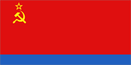 1958-1991 (Leftostanian SSR)