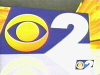 Station ID (1999)