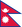 Flag of Nepal