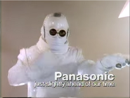 Panasonic (1985)