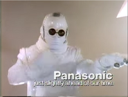Panasonicek1985.png (715 KB) Panasonic (1985)