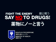 MinhealthAN FightTheEnemy1987.png (343 KB) Ministry of Health (1987)