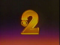 "Great Moments on Channel 2" (1982–1983)