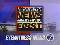 "Eyewitness News: Where the News Comes First" promo (1996)