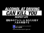 LandTransportAN 2004.png (155 KB)