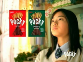 Pocky (2004)