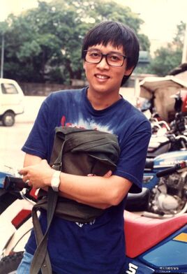 Huang Rong (singer)