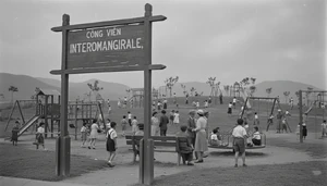 Interomangirale Park in 1940s (as seen on 2023 FeliMilka episode)