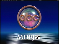 "Together" ID (1986–1987)