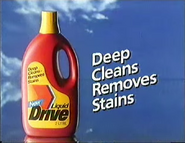 Liquid Drive (1987)