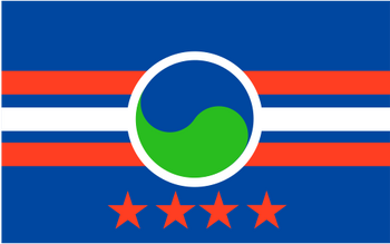 Flag of Kassmais