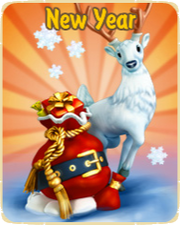 New year update logo.png