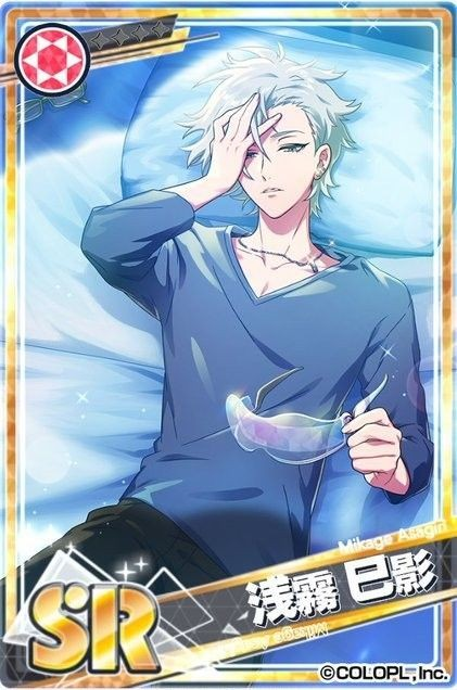 Faceless Clown) Mikage Asagiri | DREAM!ing Wiki | Fandom