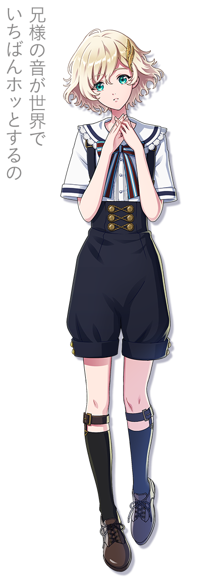 Yuni Bianchi/Profile | DREAM!ing Wiki | Fandom 大人気ブランド Yuni様 キャラクターグッズ