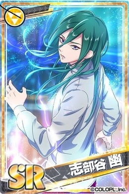 最高の DREAM!ing 志部谷幽 まとめ タオル